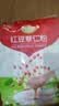 阿玛熊（AMAXIONG）红豆薏仁粉480g祛湿茶养生饱腹代餐食品营养早餐冲饮滋补礼品 实拍图