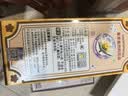 费米（Femibox）儿童拼装积木玩具生日礼物肉肉酱花朵留声机S34004 实拍图