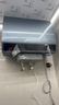 海尔（Haier）麦浪套系 电热水器BK7/BK7PLUS 小蓝瓶净肤洗 富锶净肤热水器60升 双胆扁桶 速热家用一级能效 60L 3300W 无镁棒BK7PLUS 实拍图