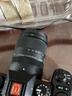 适马（SIGMA）18-50mm F2.8 DC DN｜Contemporary 半画幅微单 1850标准变焦镜头 人像旅行直播 （富士X卡口） 实拍图