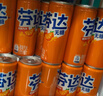 可口可乐（Coca-Cola）芬达Fanta 高考季 无糖零卡橙味碳酸饮料330ml*24摩登罐 实拍图