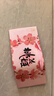 东阿阿胶桃花姬阿胶糕285g礼袋款即食阿胶糕 端午节礼盒 送长辈礼物营养品 实拍图
