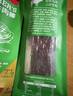 母亲牛肉干棒22g袋装香辣味牛肉条干牛肉脯酱风干手撕小包装零食 【10袋】辣味22g*10 实拍图