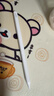 倍思电容笔iPad苹果笔【双充】适用2026年Pro/Air8/Mini7/iPad11平板触屏智控手写笔apple pencil Pro 实拍图