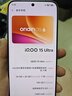 vivo iQOO 15 Ultra 24GB+1TB 2049(银色)冰穹散热风扇 2K三星珠峰屏 电竞手机iqoo15ultra  实拍图