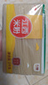 五丰江西米粉8斤正宗南昌拌粉方便面螺蛳粉酸辣粉丝粉条过桥米线 实拍图
