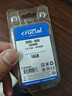 英睿达（crucial）16GB DDR5 5600 笔记本内存条 美光（原镁光）原厂颗粒 AI电脑配件 实拍图