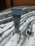 怡思丁（ISDIN）水感防晒霜隔离30ml*3 SPF50进口面部高倍防晒防水防汗生日礼物 实拍图