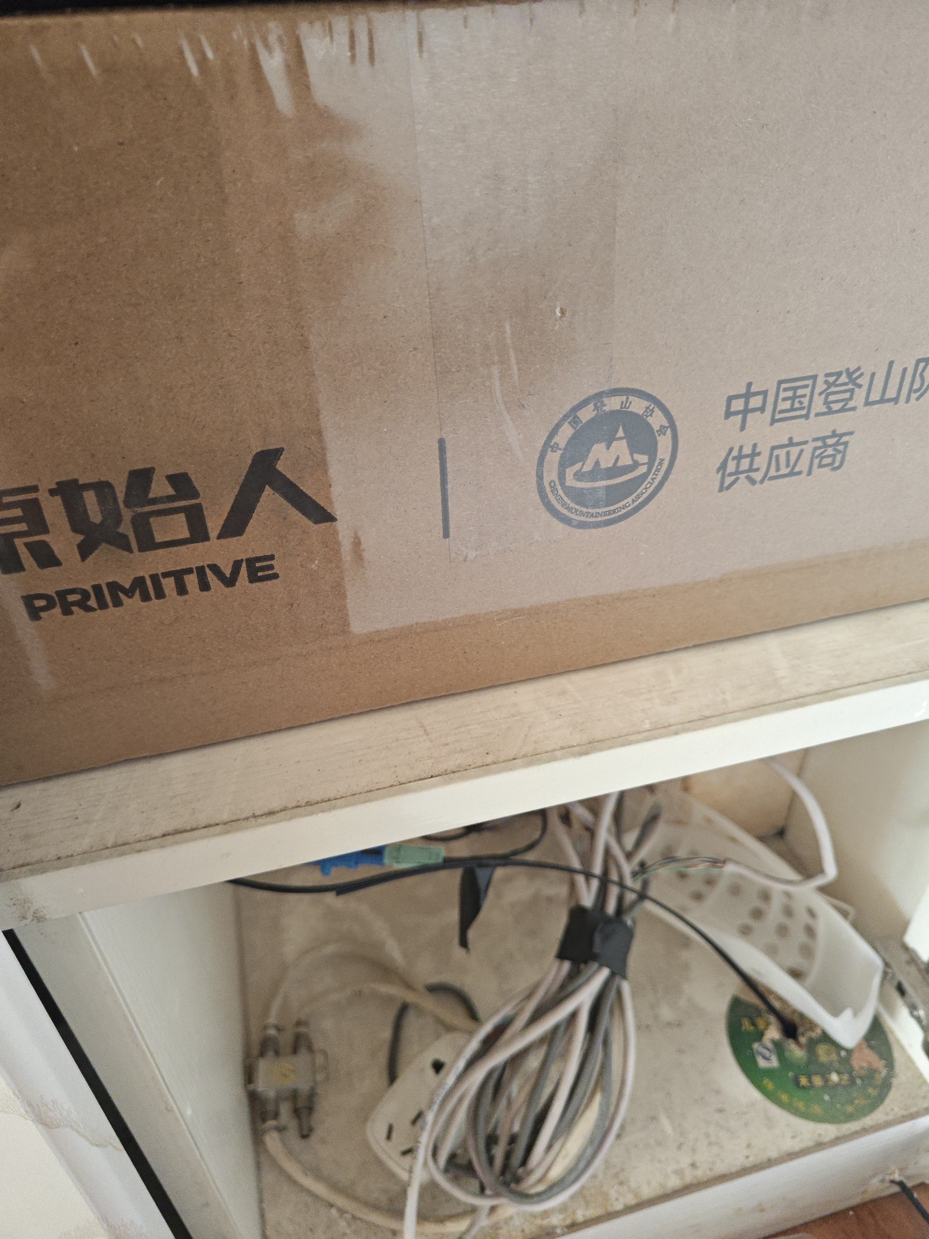 原始人荔枝木炭户外烧烤碳无烟果木炭速燃炭块围炉煮茶碳烤炉专用环保 荔枝木炭10斤【酒精块*4+炭夹】 实拍图