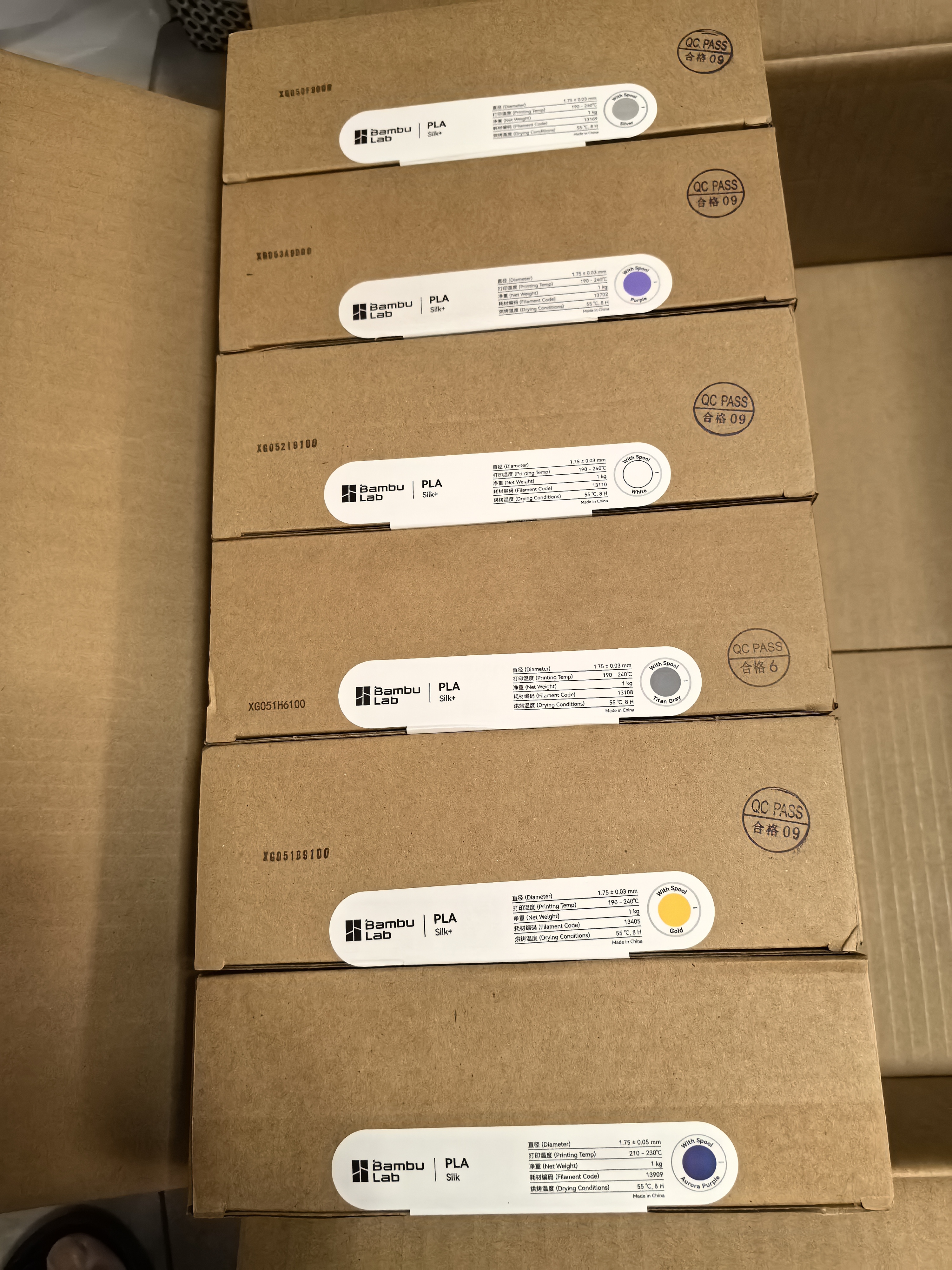 拓竹PLA Silk 多色丝绸渐变 3D打印耗材 惊艳色彩美学 RFID智能参数识别 渐变-星云紫13909 含料盘 实拍图