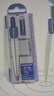 施德楼（STAEDTLER）圆规 铅芯款小学初中高中生考试作图工具 金属工程制图绘图文具套装开学必备用品55050 实拍图