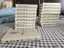 鲁迅全集(全18卷) 当代文学鲁迅文集小说散文全套 呐喊彷阿Q正传故乡狂人日记 胡适梁实秋钱钟书杨绛 鲁迅全集全套 晒单实拍图