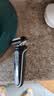 博朗【德国原装进口】父亲节礼物电动剃须刀配件适用于新5系65b黑色刀头网膜组合 实拍图