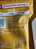 海底捞火锅蘸料 麻辣味火锅蘸料120g 凉拌菜拌面 烧烤家用调味料芝麻酱 实拍图