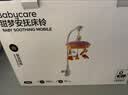 babycare新生儿床铃风铃婴儿床头铃安抚哄睡生日礼物宝宝玩具悬挂式充电款 实拍图