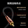 绿联RCA莲花头数字同轴线音频线 低音炮发烧级公对公SPDIF5.1声道电视音响功放75欧连接线2米10190 实拍图