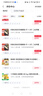 硃碌科 有机燕麦米3斤罐装 东北燕麦仁 粥米伴侣 五谷杂粮粗粮东北杂粮 实拍图