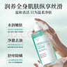 如薇（RNW）去黑头鼻贴膜5组10片免撕拉面膜导出精华液粉刺草莓鼻收缩毛孔 实拍图