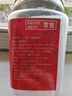 古松 烘焙原料 食用小苏打400g 梳打粉饼干面包原料  品牌始于1998 实拍图