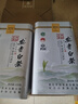 芳羽2026新茶上市安吉白茶核心原产地绿茶125g*2罐茶叶 罐装春茶 实拍图
