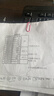 洁丽雅（Grace）一次性洗脸巾加厚母婴干湿两用绵柔巾加大吸水洁面巾100抽*3包 实拍图