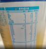 飞鹤星飞帆 婴幼儿配方奶粉 2段(6-12月)700g*6罐 专利OPO 育儿补贴 实拍图