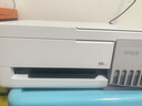 爱普生（EPSON）【6代新品】L3351墨仓式彩色打印机 微信打印/无线连接 家用AI学习打印机（打印、复印、扫描） 实拍图