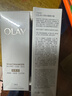 玉兰油（OLAY）全新水光小白瓶75ml美白精华液抗糖提亮护肤品生日礼物送女友 实拍图