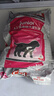 皇家狗粮 幼犬狗粮 犬粮 通用犬型 A3 通用粮 2-12月 8KG 实拍图