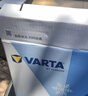 瓦尔塔（VARTA）京东养车汽车电瓶蓄电池80D26RAV4汉兰达凯美瑞马自达6睿翼途胜 实拍图