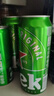 喜力经典500ml*10听整箱装喜力啤酒Heineken京东自营婚宴喜酒端午送礼 实拍图