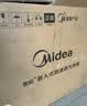 美的（Midea）【性价比标杆】55L嵌入式微蒸烤炸一体机10英寸大彩屏 多功能蒸烤箱 空气炸GC5支持鸿蒙智联 实拍图