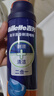 吉列剃须泡沫 清新海洋啫喱170gx2 剃须膏剃须啫喱剃刮胡须刀手动 非刀头男士京东自营旗舰非吉利 实拍图