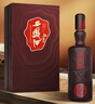 西凤酒 30年大师版 45度 1000ml 单瓶装 凤香型白酒 陕西特产节日送礼 实拍图