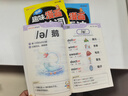 【京东专享版】图解趣味漫画学 单词+音标+语法（3册）外教音视频 单词拆解图表记忆联想记忆拼读音标—昂秀外语 实拍图