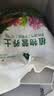 漫生活30L通用型营养土兰花土壤养花土种菜土有机种花土发财树种植盆栽 实拍图