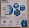 碧然德(BRITA)滤水壶 Marella海洋系列3.5L蓝色1壶4芯套装家用自来水过滤器 含3枚海外版滤芯 实拍图
