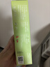 逐本清欢植萃卸妆油150ml眼唇卸温和敏感肌可用礼物 实拍图