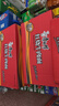康师傅 方便面 经典红烧牛肉桶面110g*12 泡面整箱速食 方便食品 实拍图