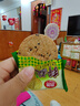 思朗纤麸 饼干零食芝麻味消化粗粮代餐2500g膳食纤维早餐独立小包装 实拍图