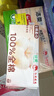力士（LUX）依兰香沐浴露 霓光墨兰香持久留香沐浴乳1000g 实拍图