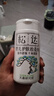 松达松花粉爽身粉婴儿痱子粉非玉米粉无滑石粉护臀舒爽腌脖子52g 实拍图