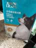 力狼（LILANG）狗粮 e族金毛拉布拉多比熊中大型通用型宠物主粮成犬粮20kg40斤 实拍图