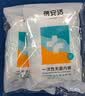 蓓安适一次性内裤女纯棉灭菌孕产妇月子全棉免洗旅行便携5条装白色XL码 实拍图