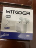 WITGOER【TOP榜第1名】蓝牙耳机适用于苹果17pro/iphone无线降噪2026最新款超长续航半入耳式运动华为小米 实拍图