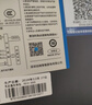 创维（Skyworth）欧式顶吸抽吸排油烟机家用变频27立方大吸力 以旧换新 一级能效脱排自净清洗Y011 实拍图