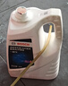 博世（BOSCH）有机型(OAT)发动机冷却液通用型汽车防冻液 冰点-45℃ 4L（红色） 实拍图