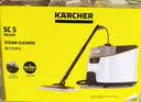 KARCHER德国卡赫 【价保618】蒸汽拖把家用高温蒸汽清洁机厨房油烟机全屋清洁洗地机温度显示杀菌除螨SC5D 实拍图
