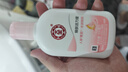 大宝雪肤活力蜜100mlsod蜜乳液面霜擦脸油保湿补水面部男女士护肤品 实拍图