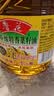 鲁花【保真菜籽油】食用油 低芥酸特香菜籽油 900ml 物理压榨  实拍图